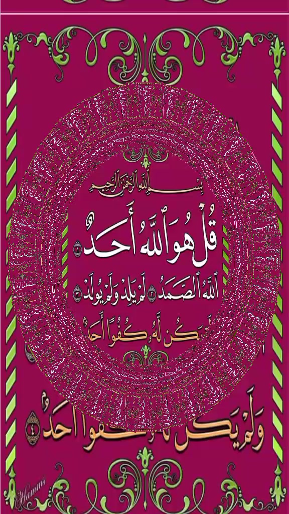 @rihanMalik8r