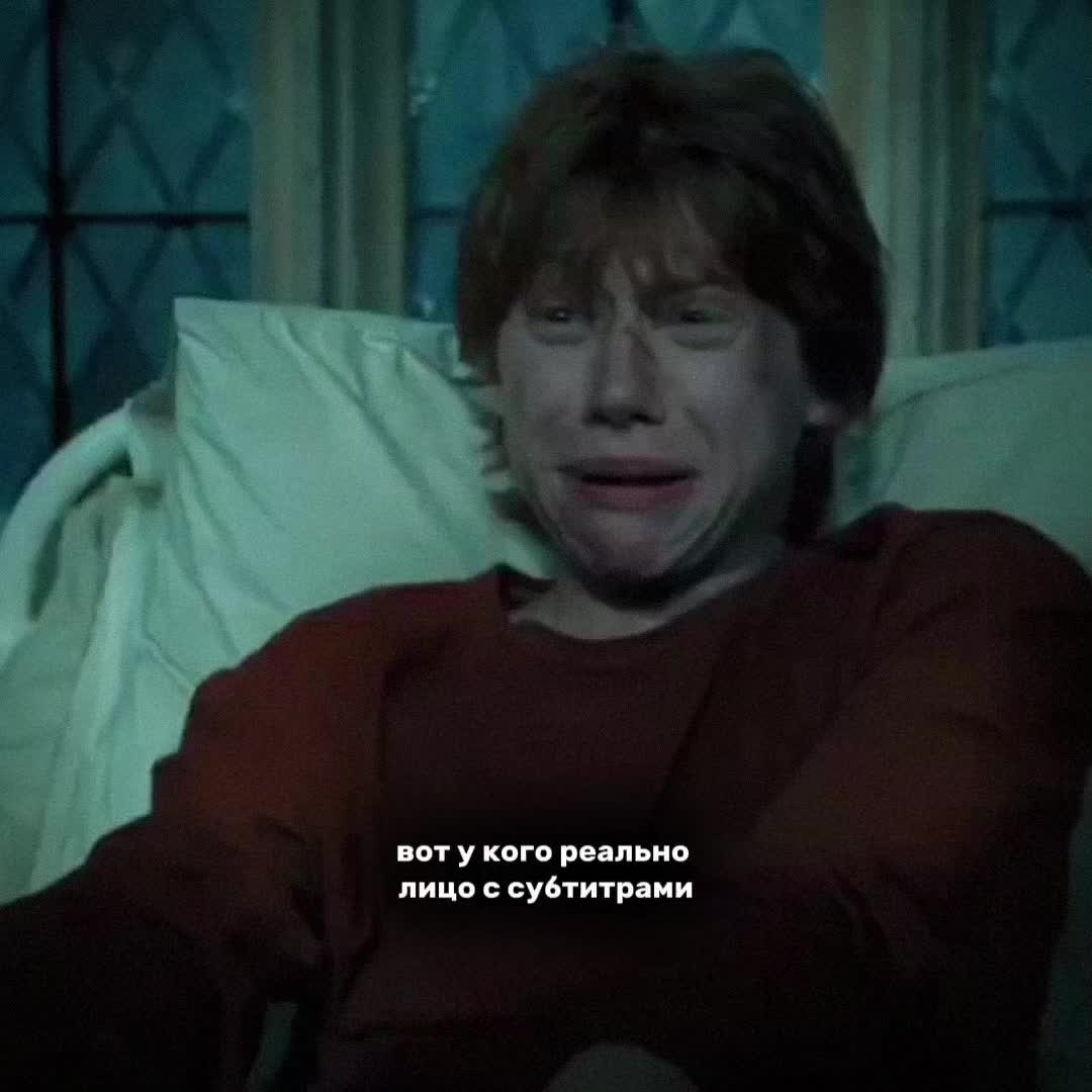 @джейн