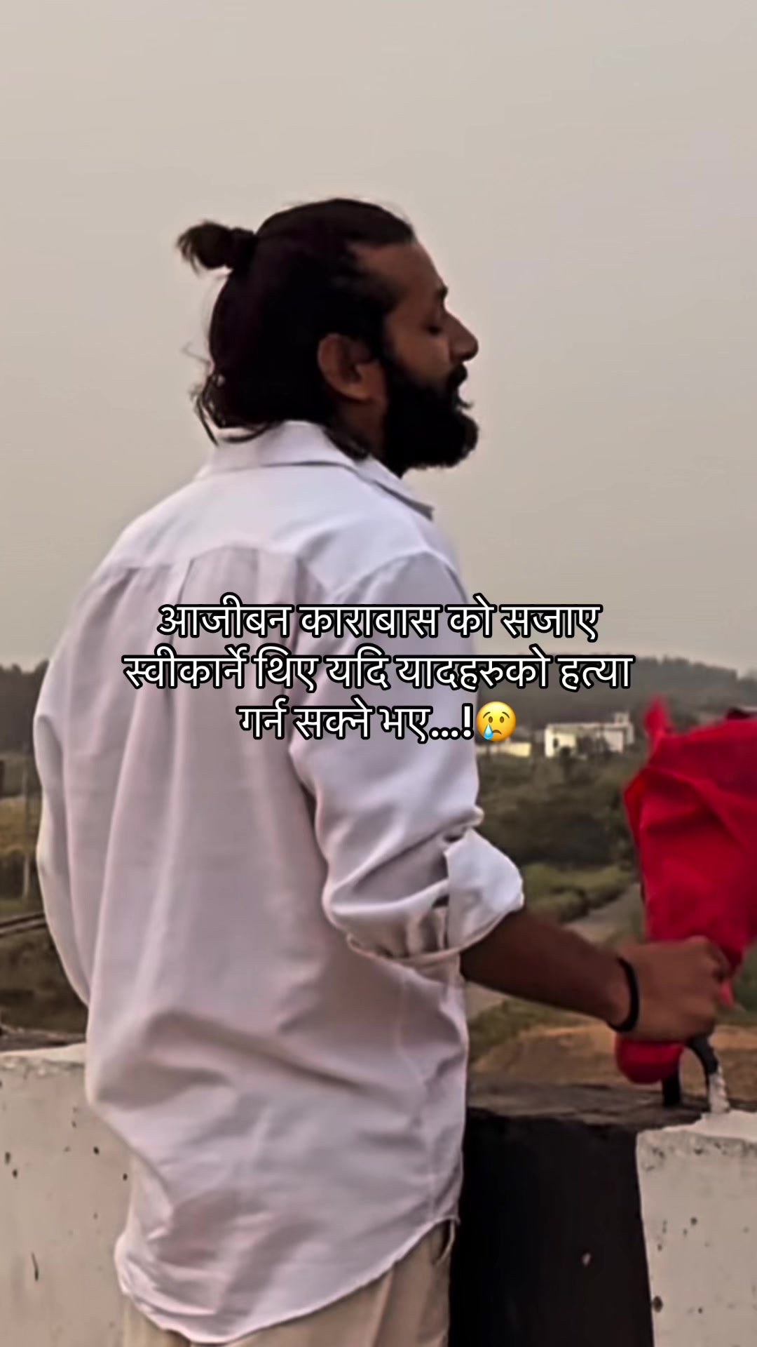 @Aayan_Dayari🇳🇵