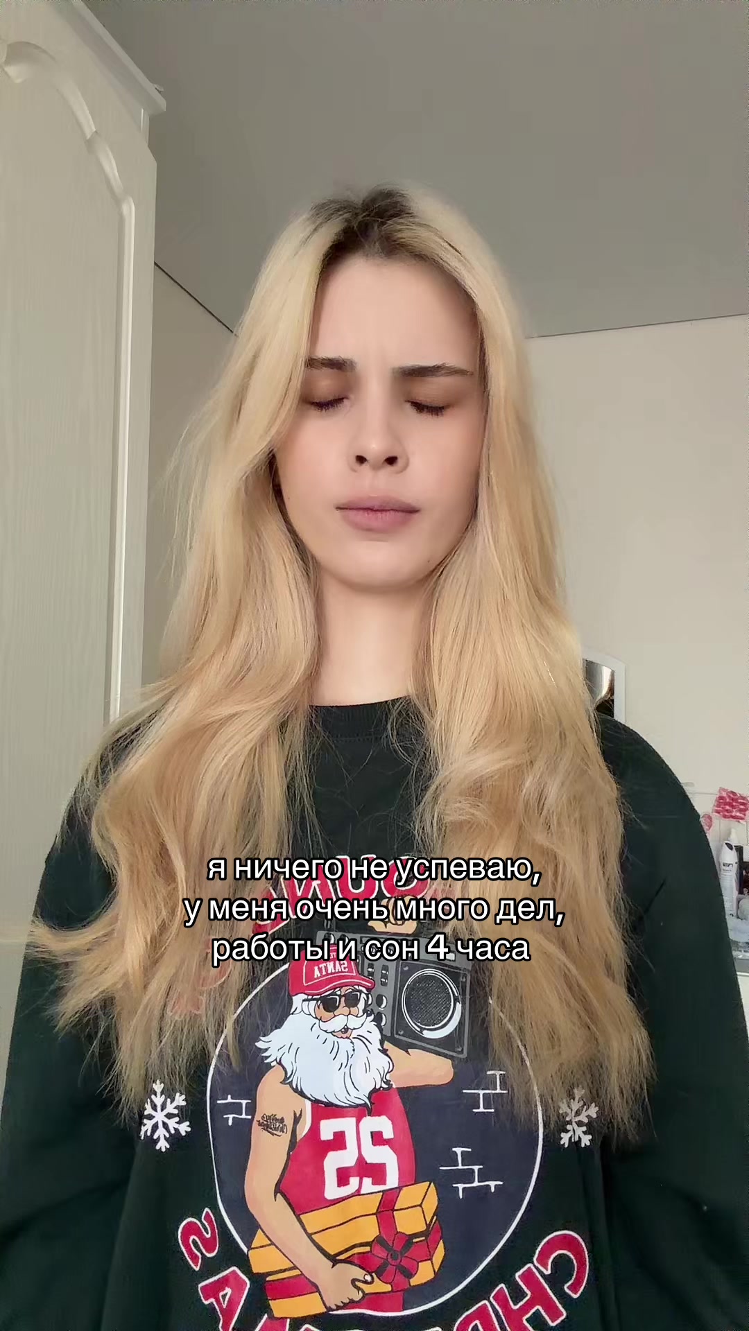 @tatibae