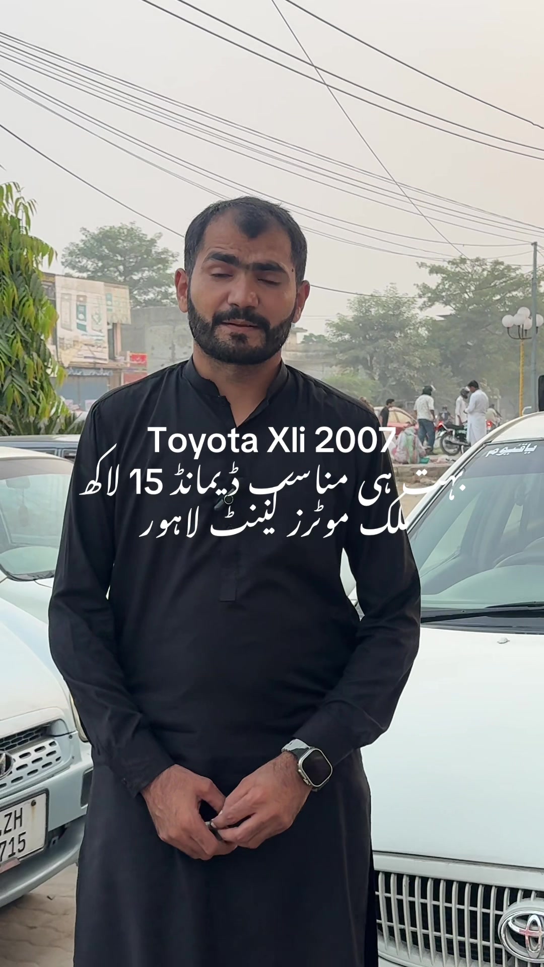 @ملک موٹرز (کینٹ لاہور )