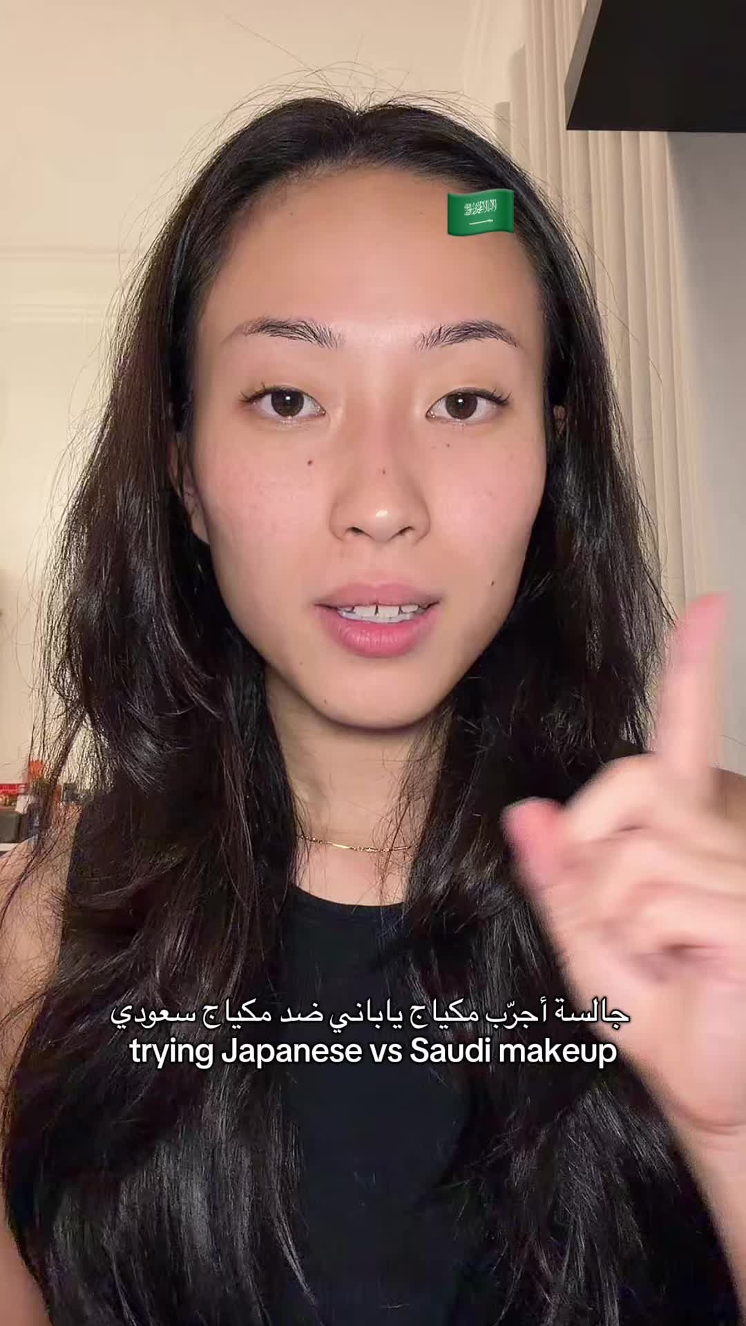 @Airi | 🇯🇵 in Saudi Arabia