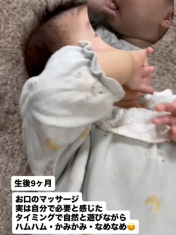 @萩原　博美