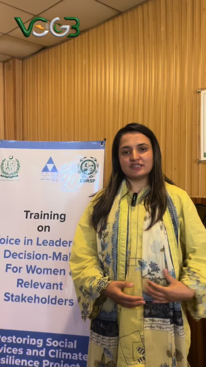 @Voice Of Gilgit Baltistan