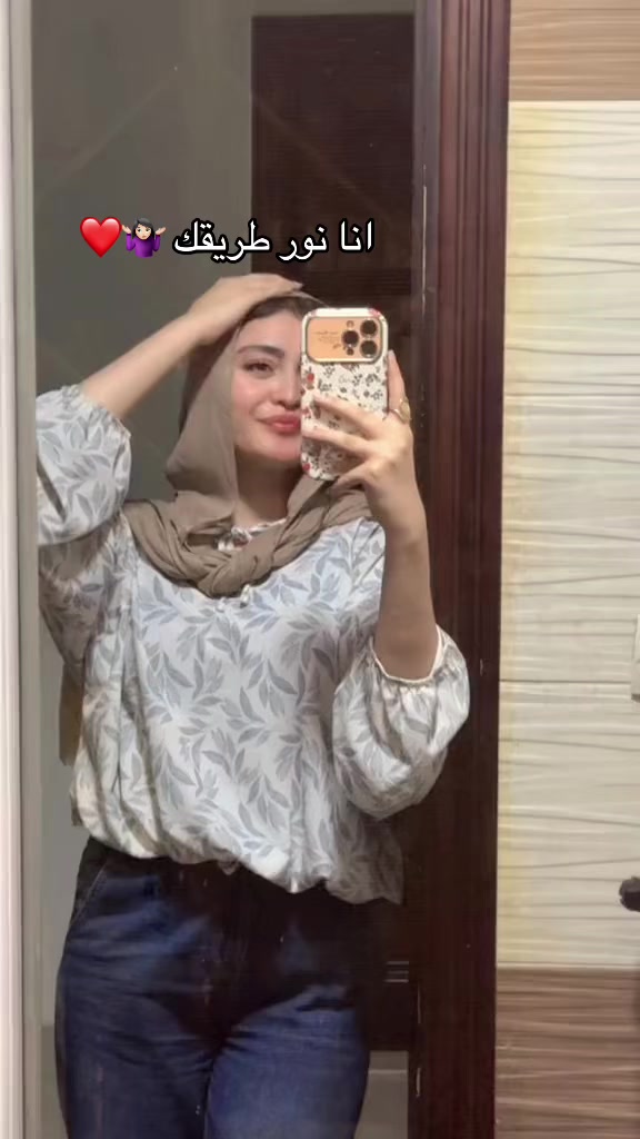 @NAGLAA..🦢