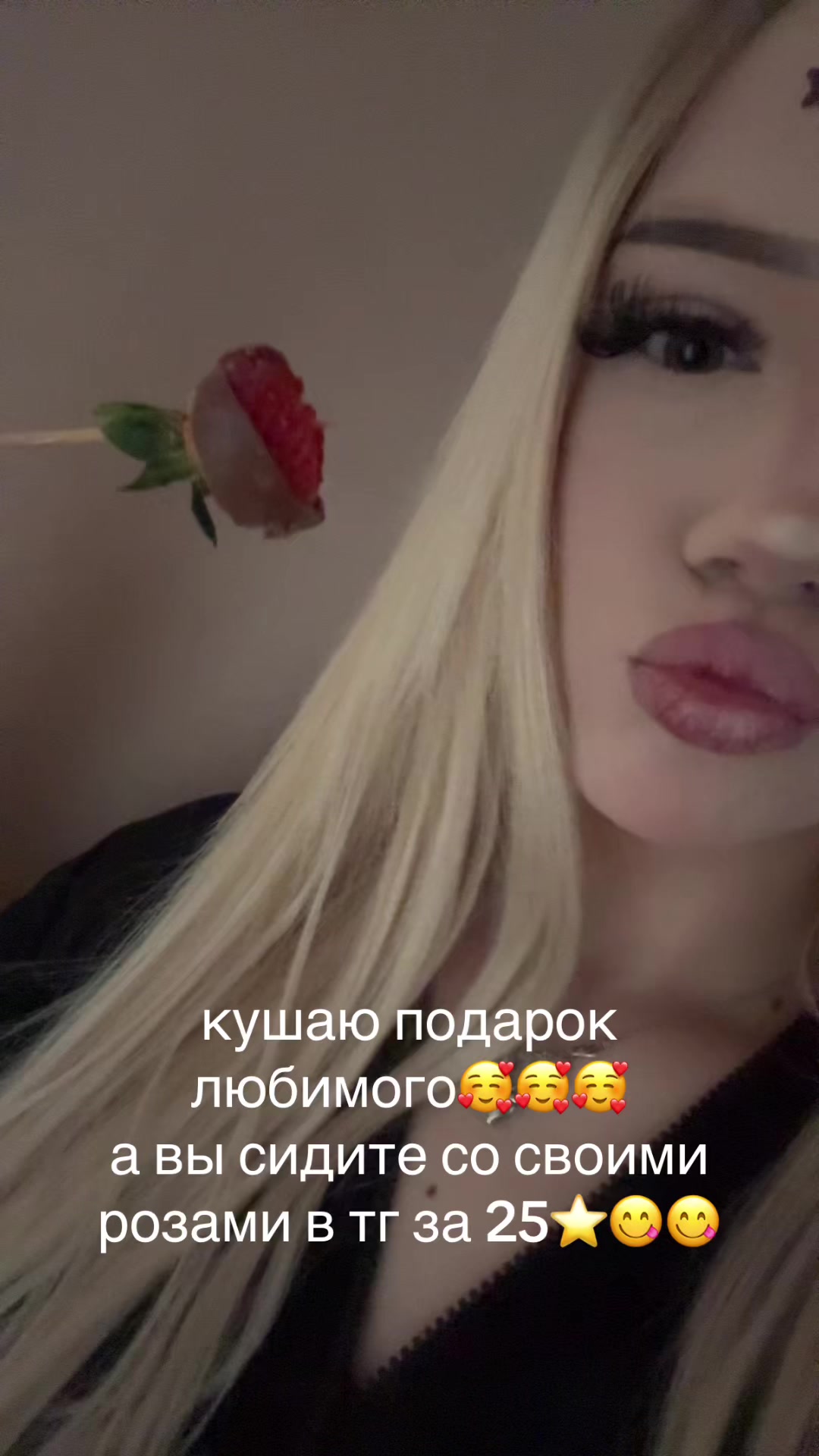 @ddshyl♰