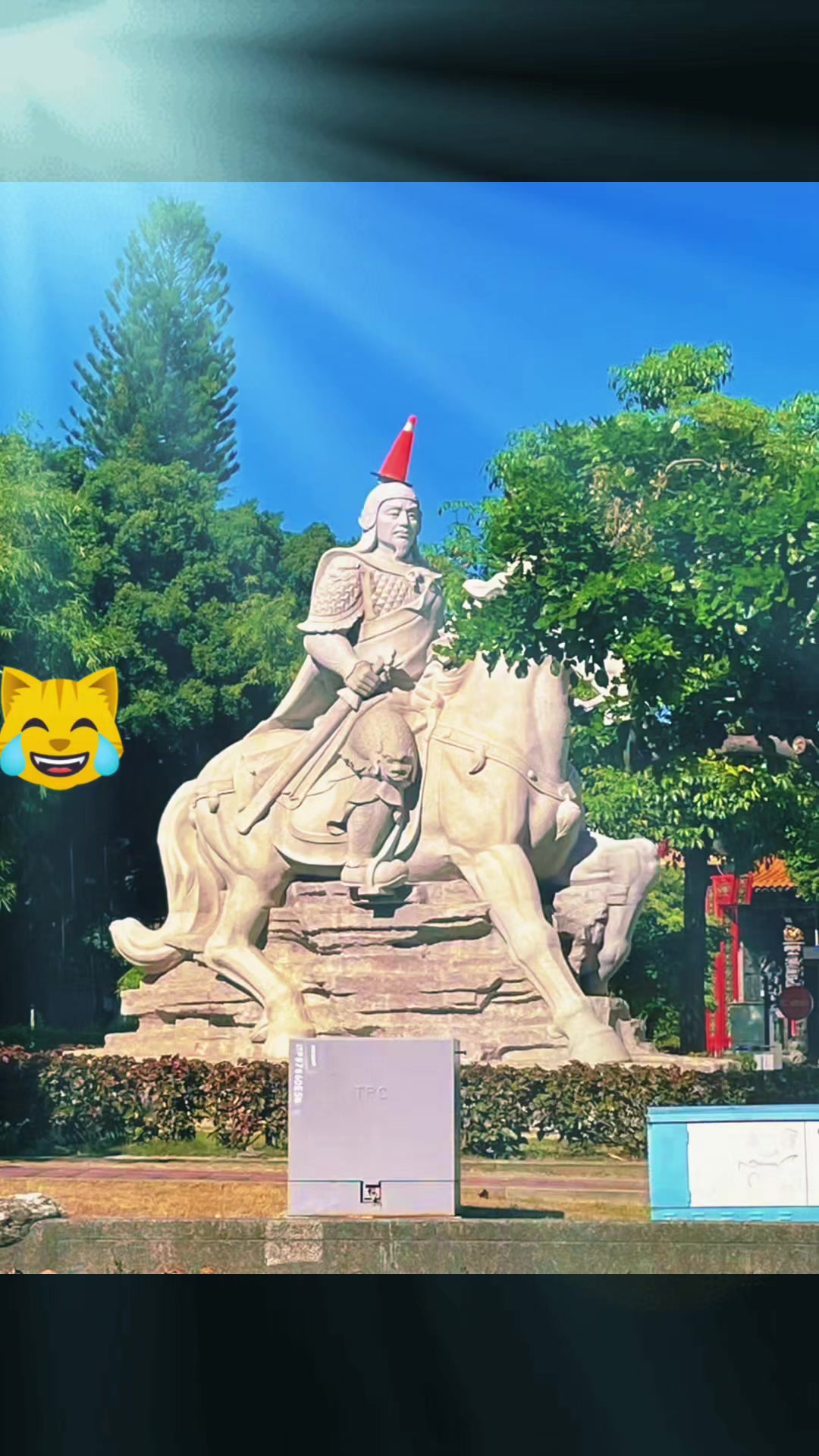 @🎀蕊宝🎀娘子👘🪭🎐
