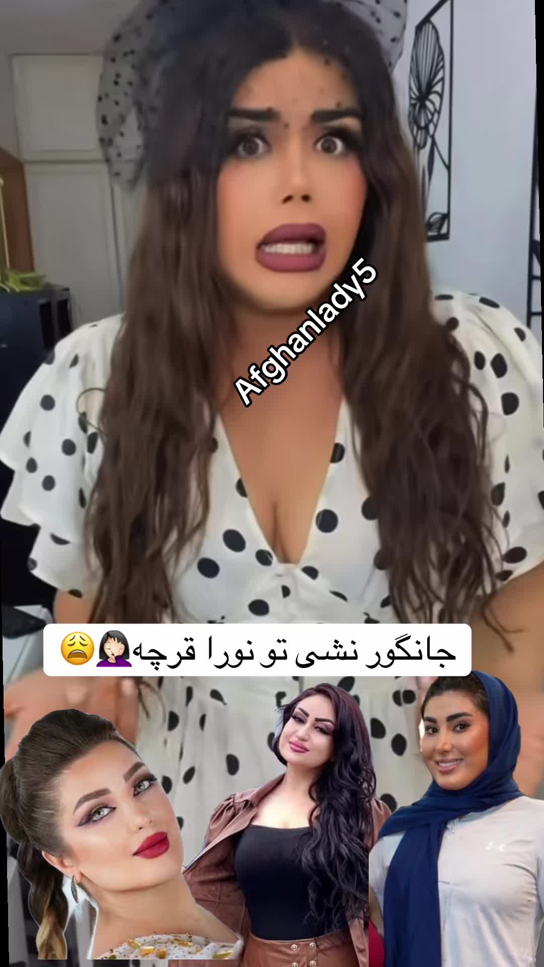@Afghan lady ✪