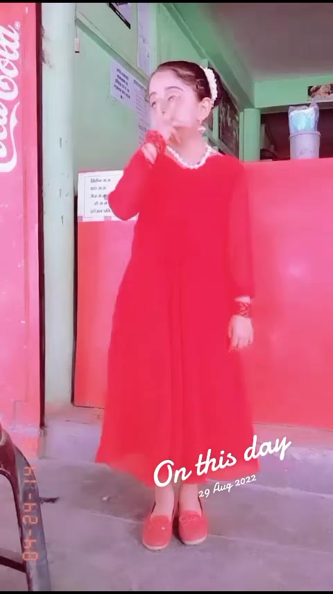 @sana