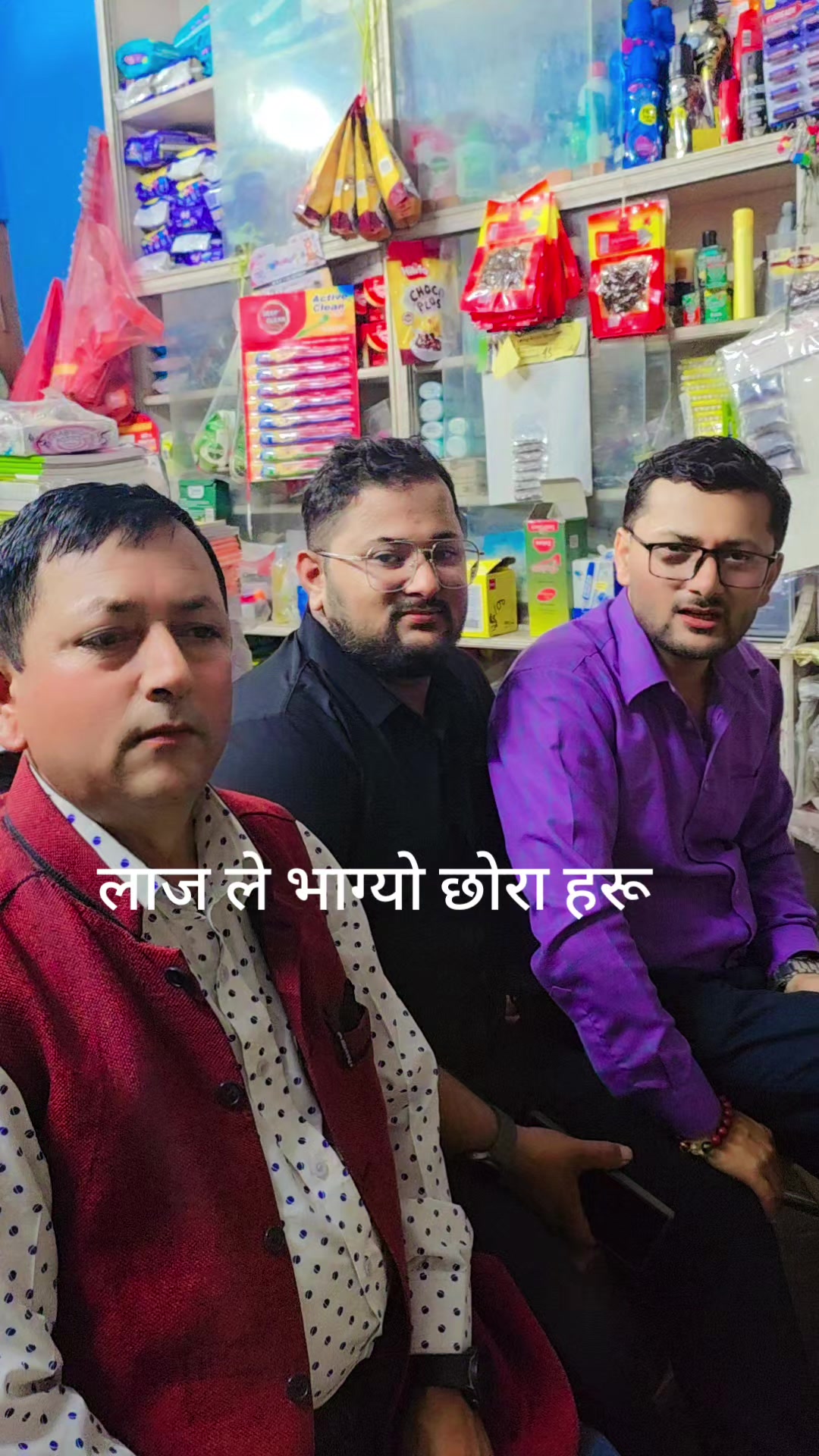 @Deepak Raj Bhattarai