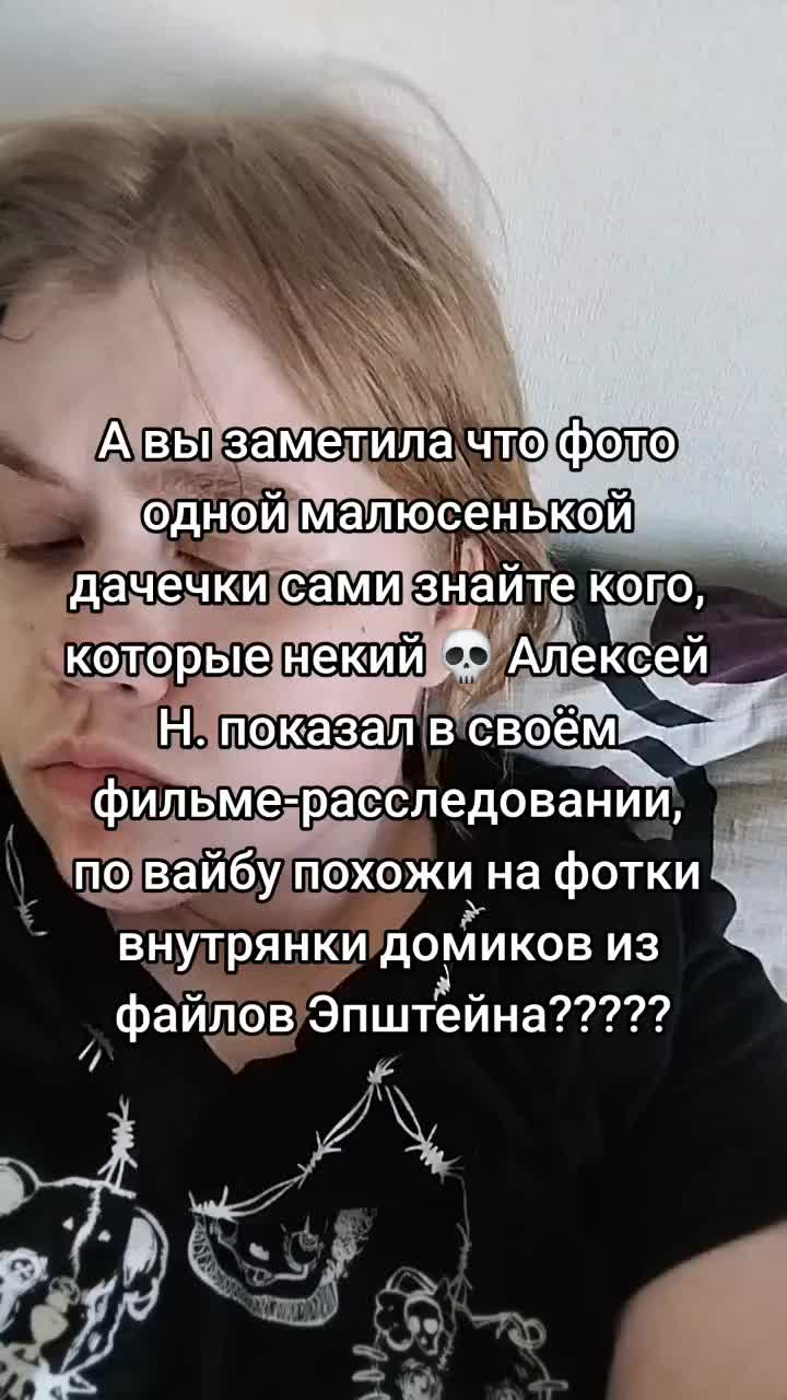 @Кофе со-Мхом