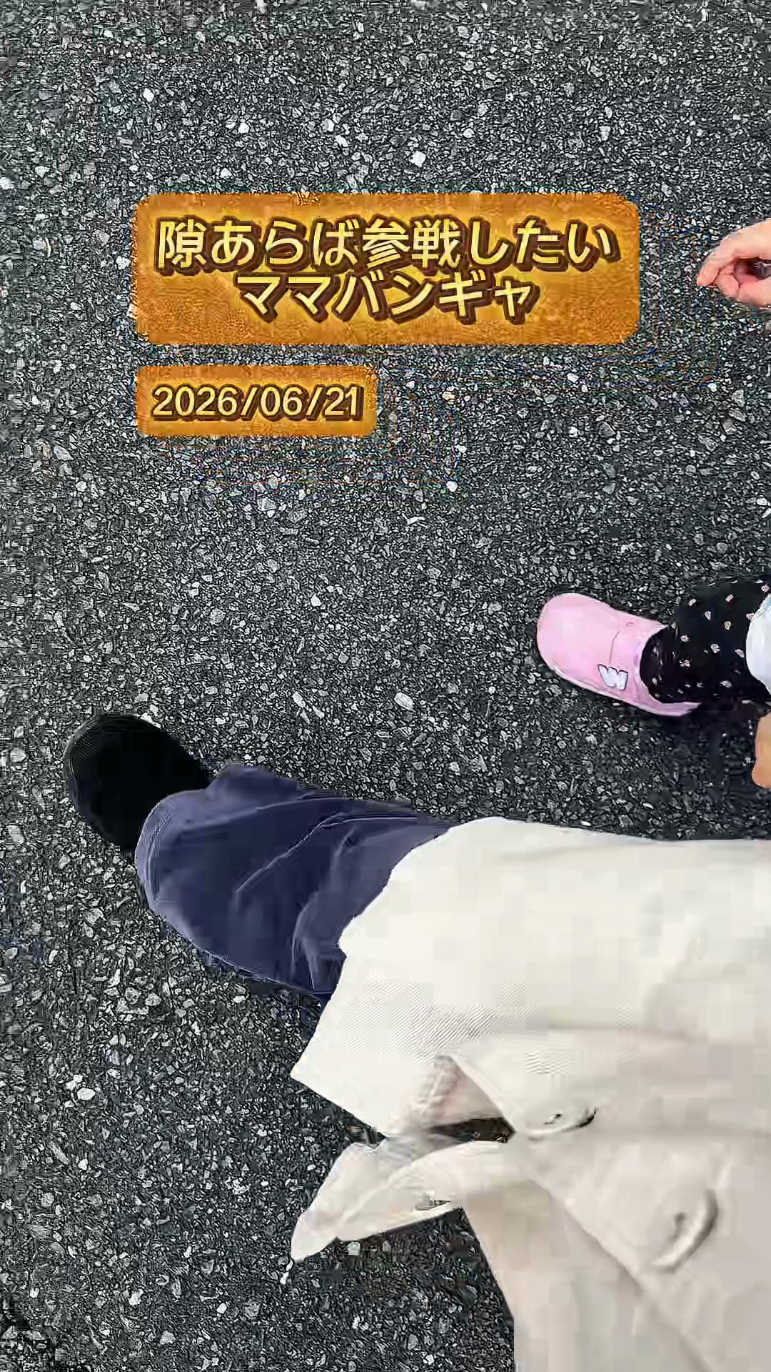 @🍮どこぞの ひちゃん🍮