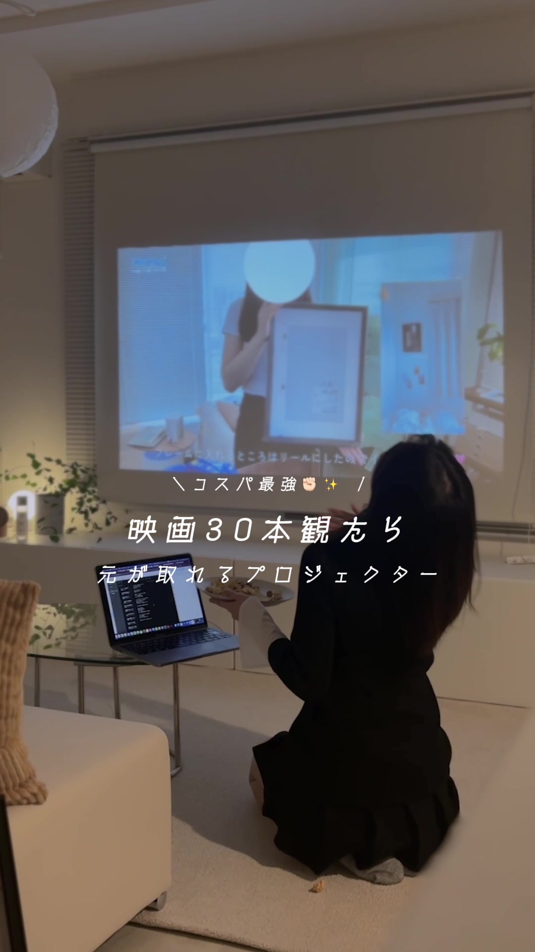 @sua⌇仕事も美容も全力で生きる人♡