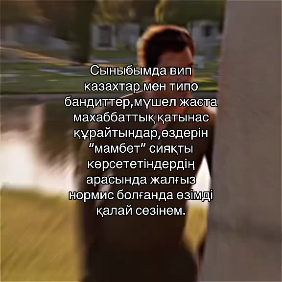 @W1st 𒉭