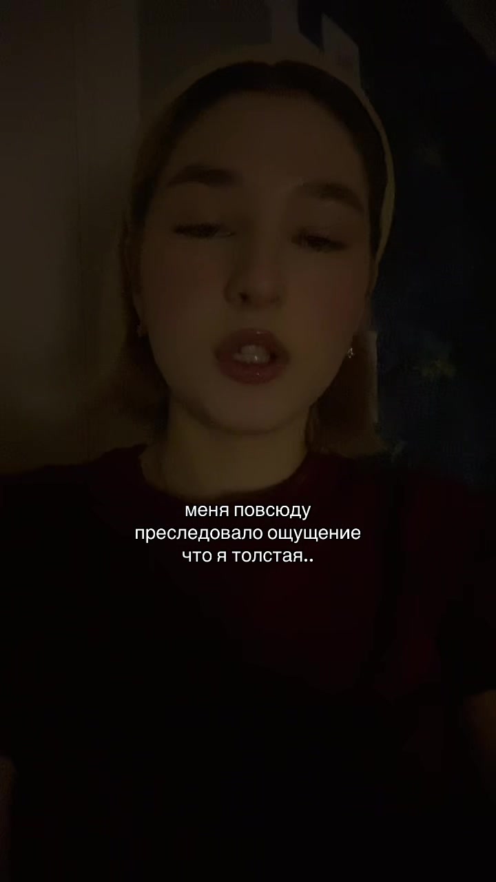 @богинская без богинь