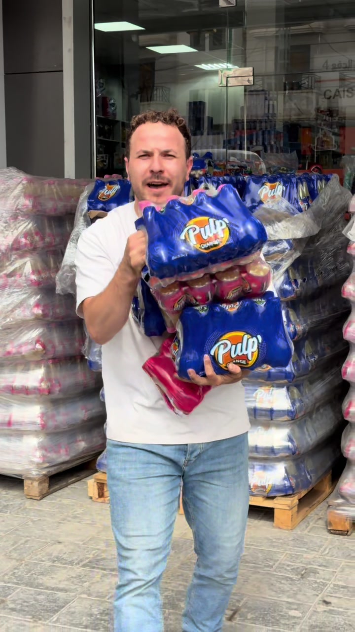 @number_one_supermarket