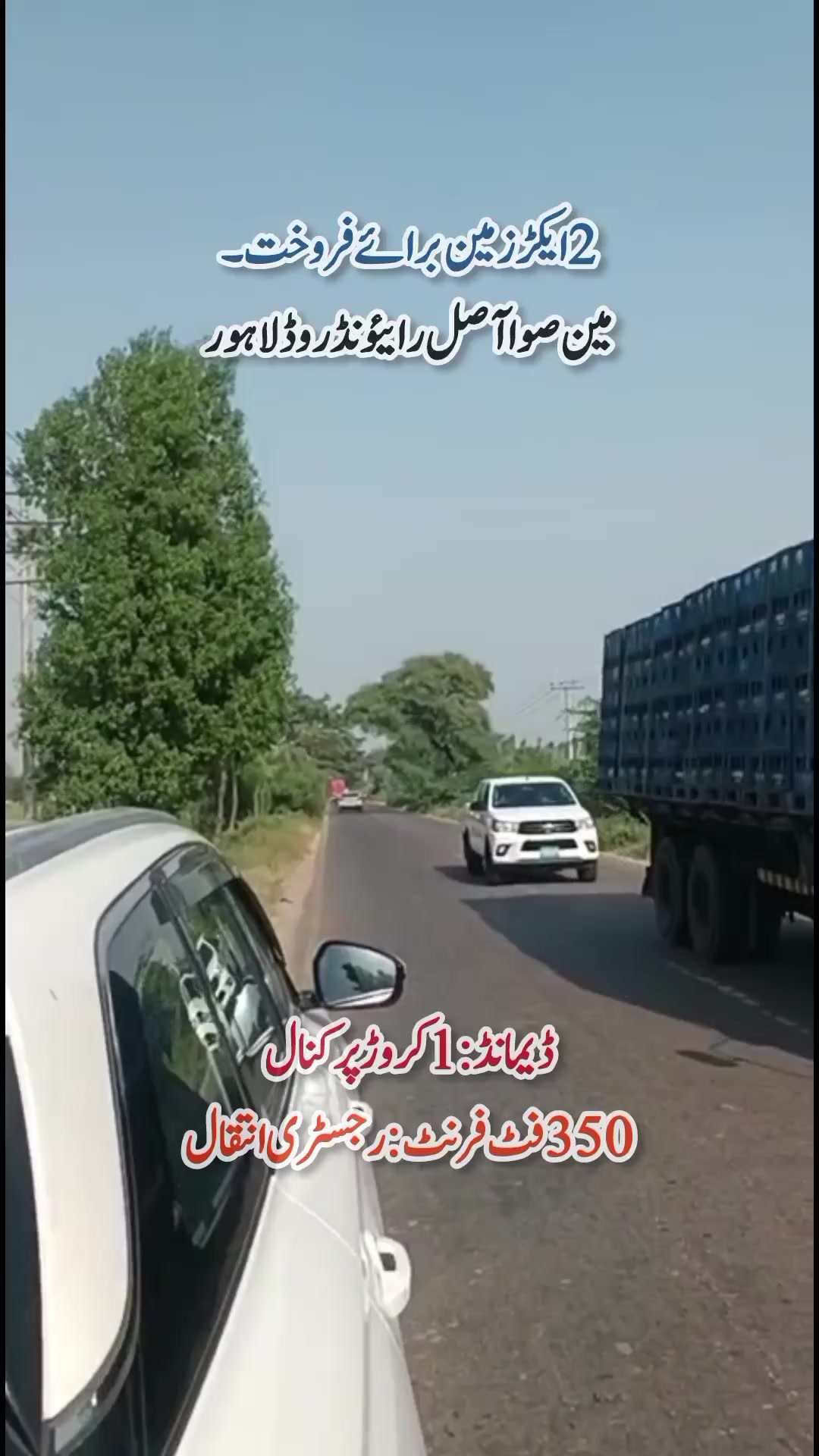 @Usama property channel