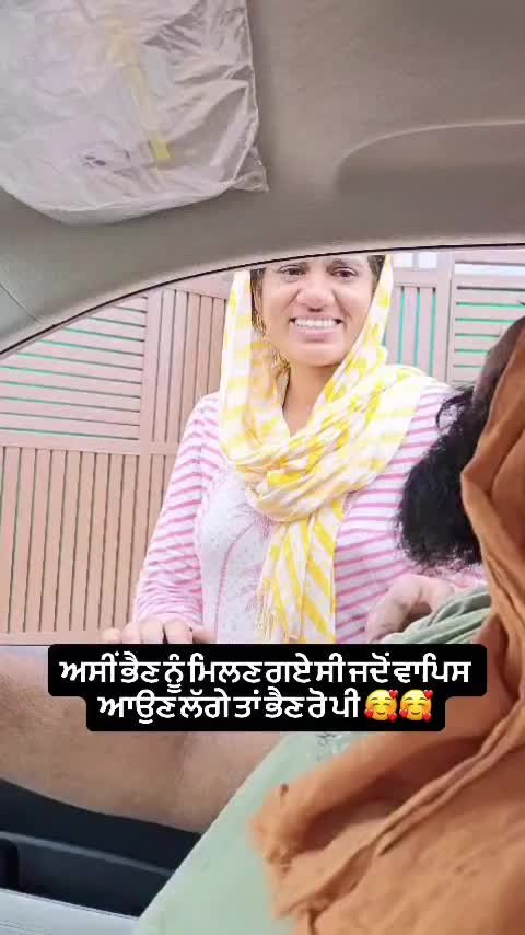 @Malkeet Singh