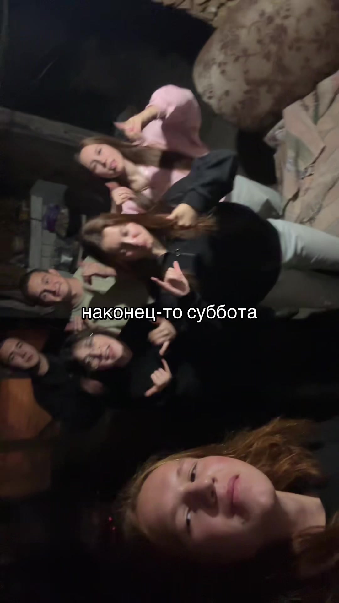 @нертвемп