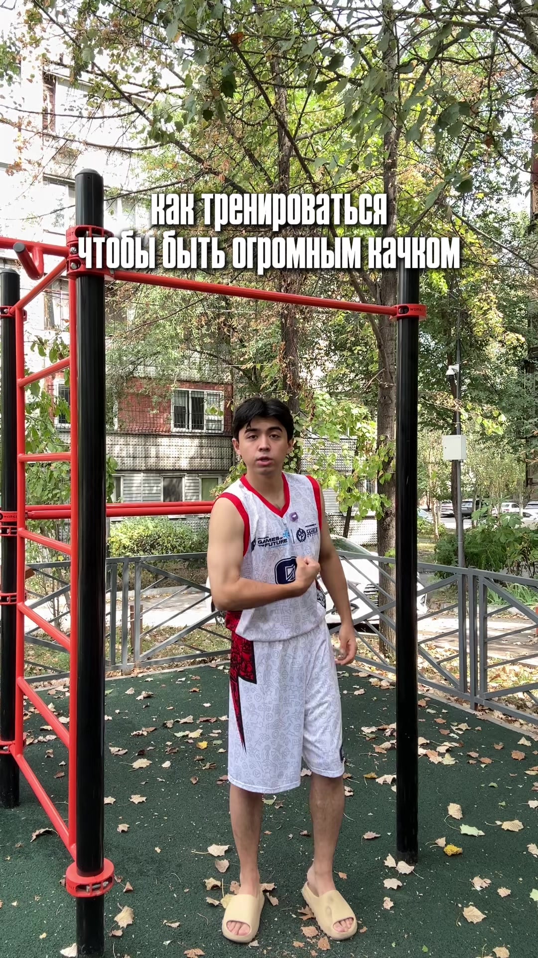 @тгк чак gpt