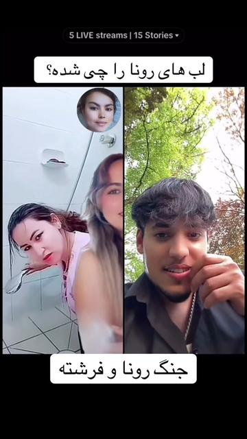 @Frishta_shewa_fan_editor
