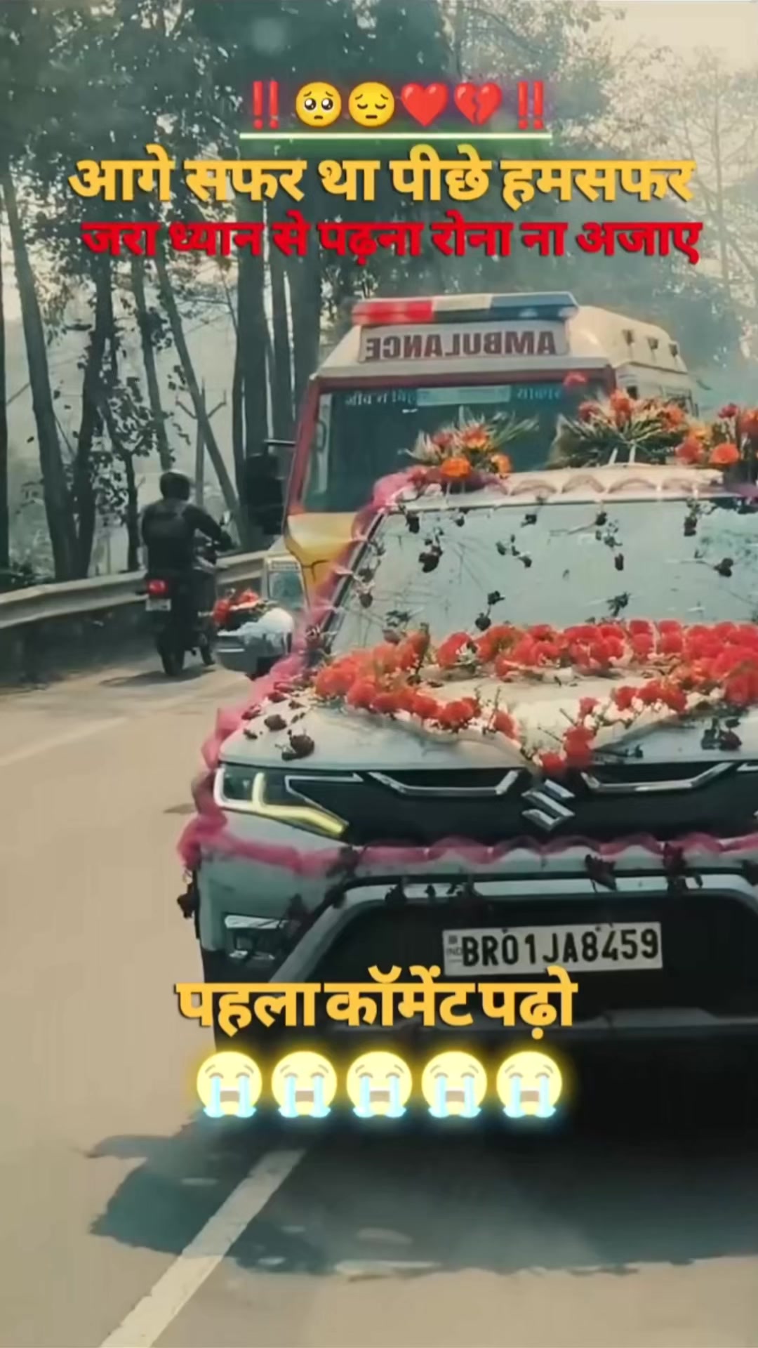 @Sanam Teri kasam