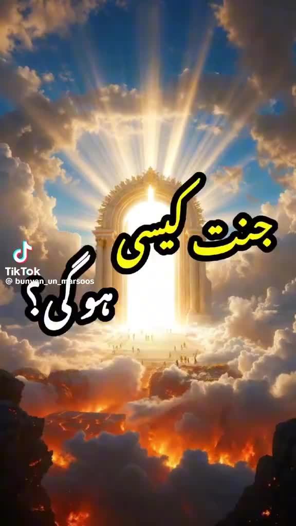 @Ali
