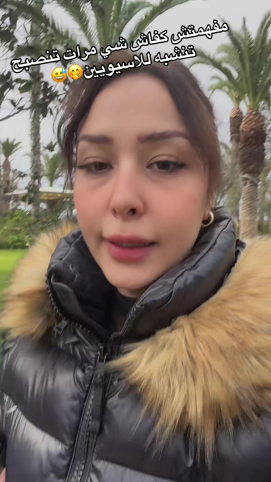@Hajar Masdouki
