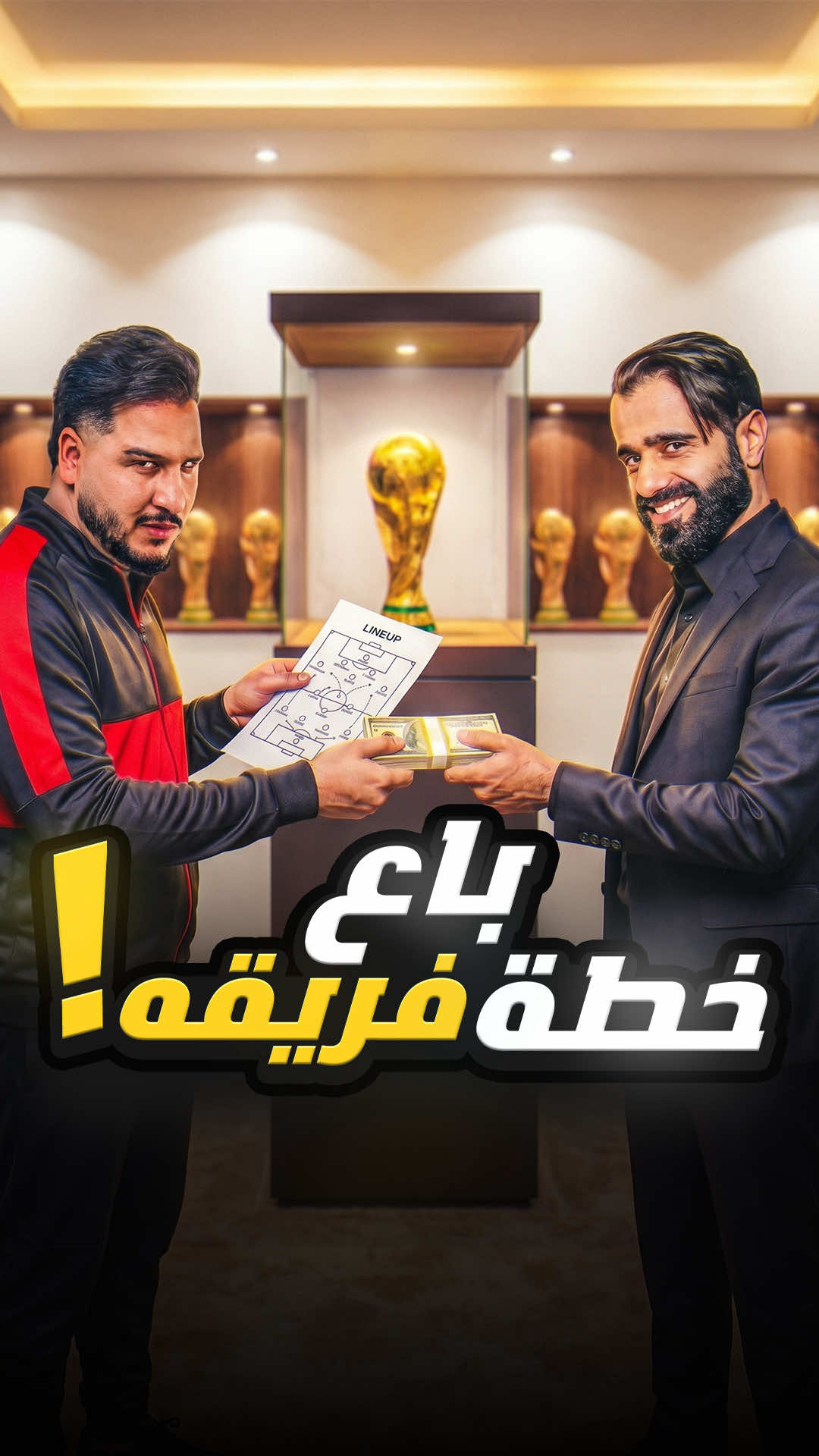 @QQQ 🇶🇦