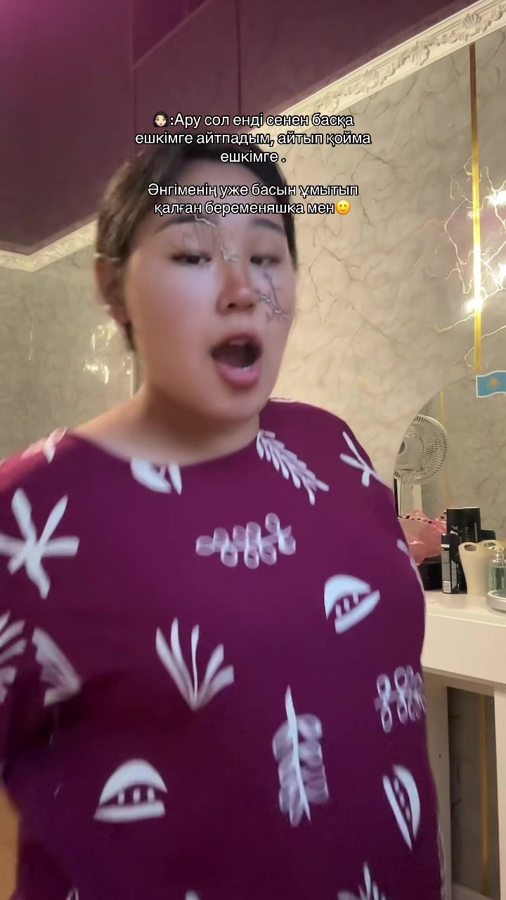 @aru_djan