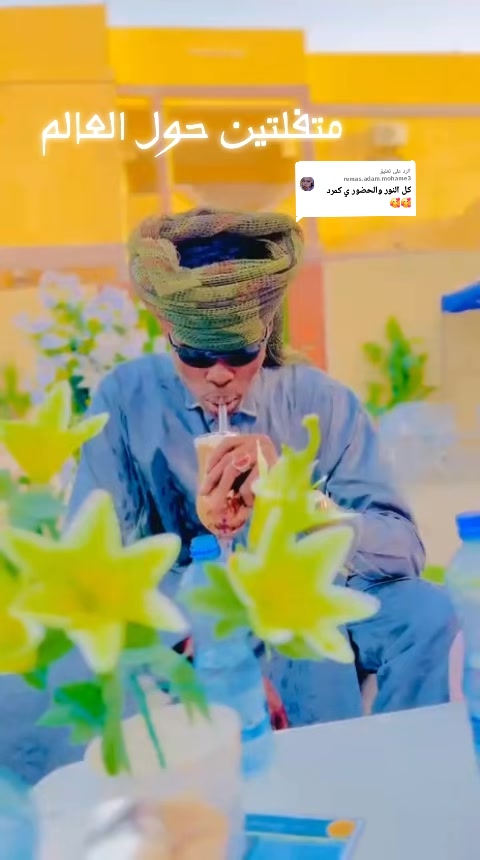 @سلطان كتم 👑