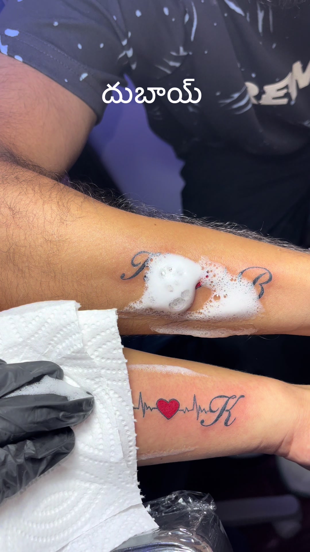 @ARS tattoos Telugu