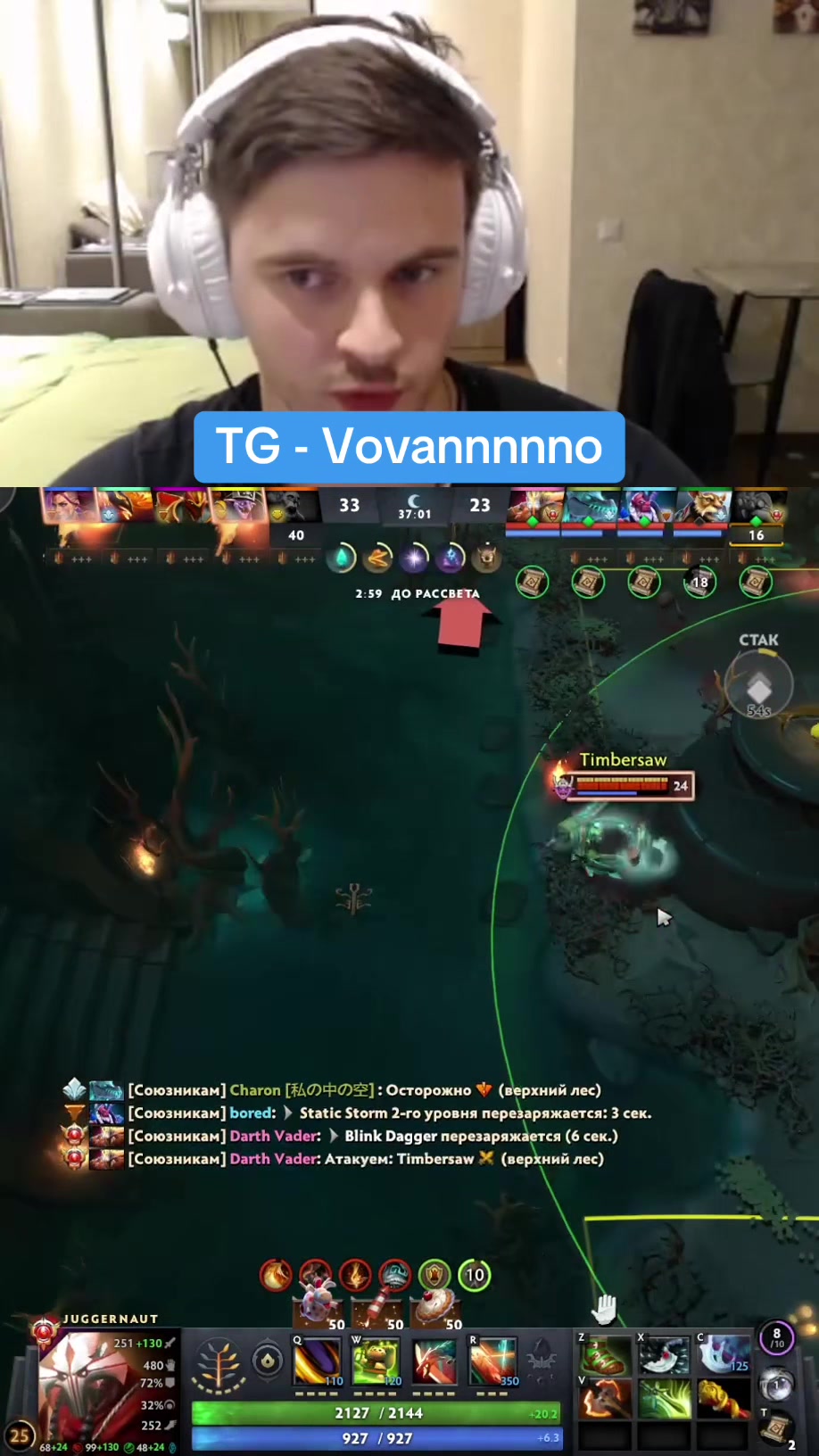 @Vovannnno