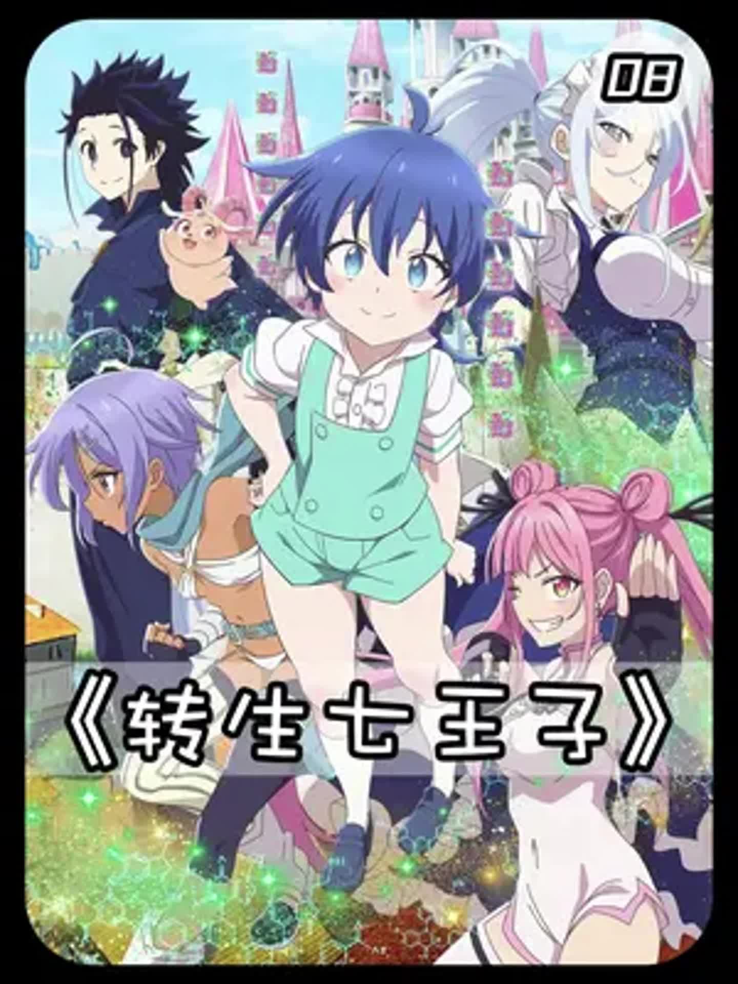 @洛嫣