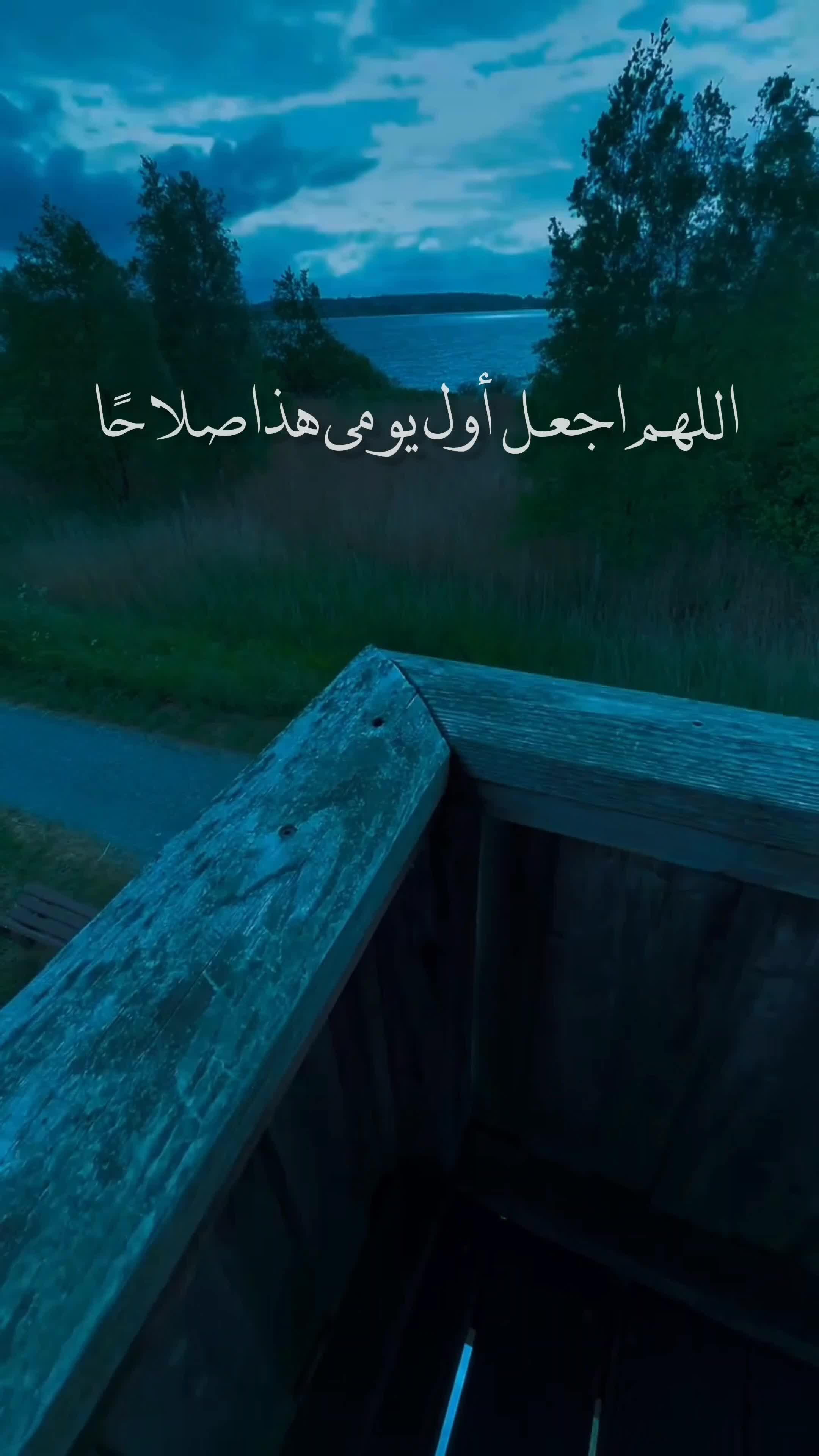 @ابِـن عَـقـيِل||𝟐𝟎𝟎𝟖/
