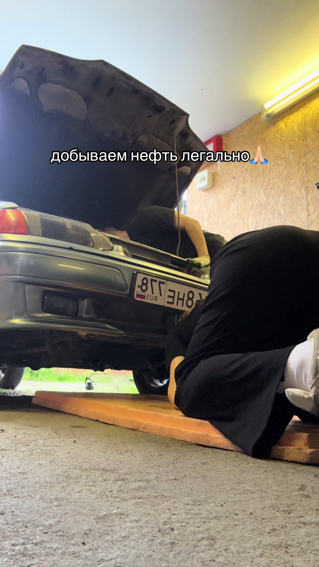 @сергеевна