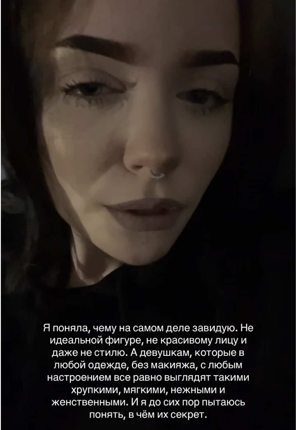 @алёна мейер