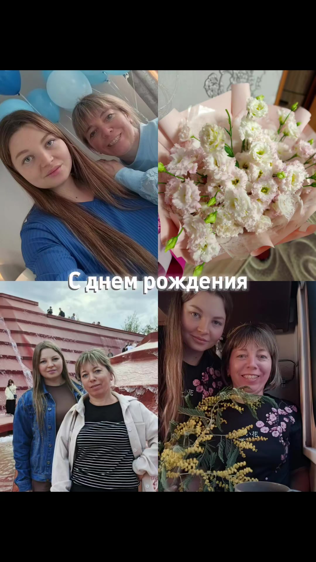@Жена Геры🇷🇺🪖