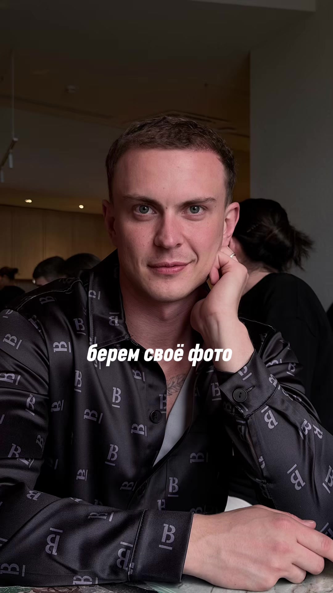 @котопапа
