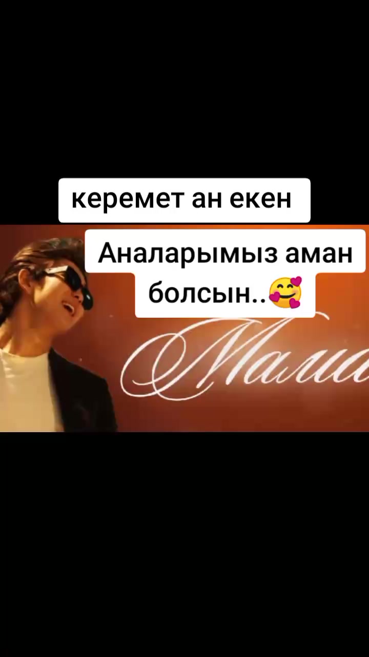 @💥💥💥💥