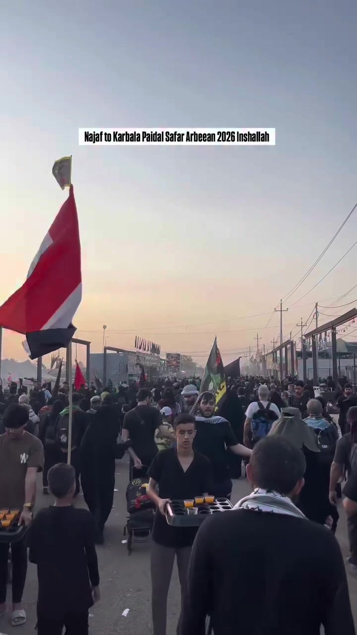 @🙌🏻SHIA E ALI 🚩