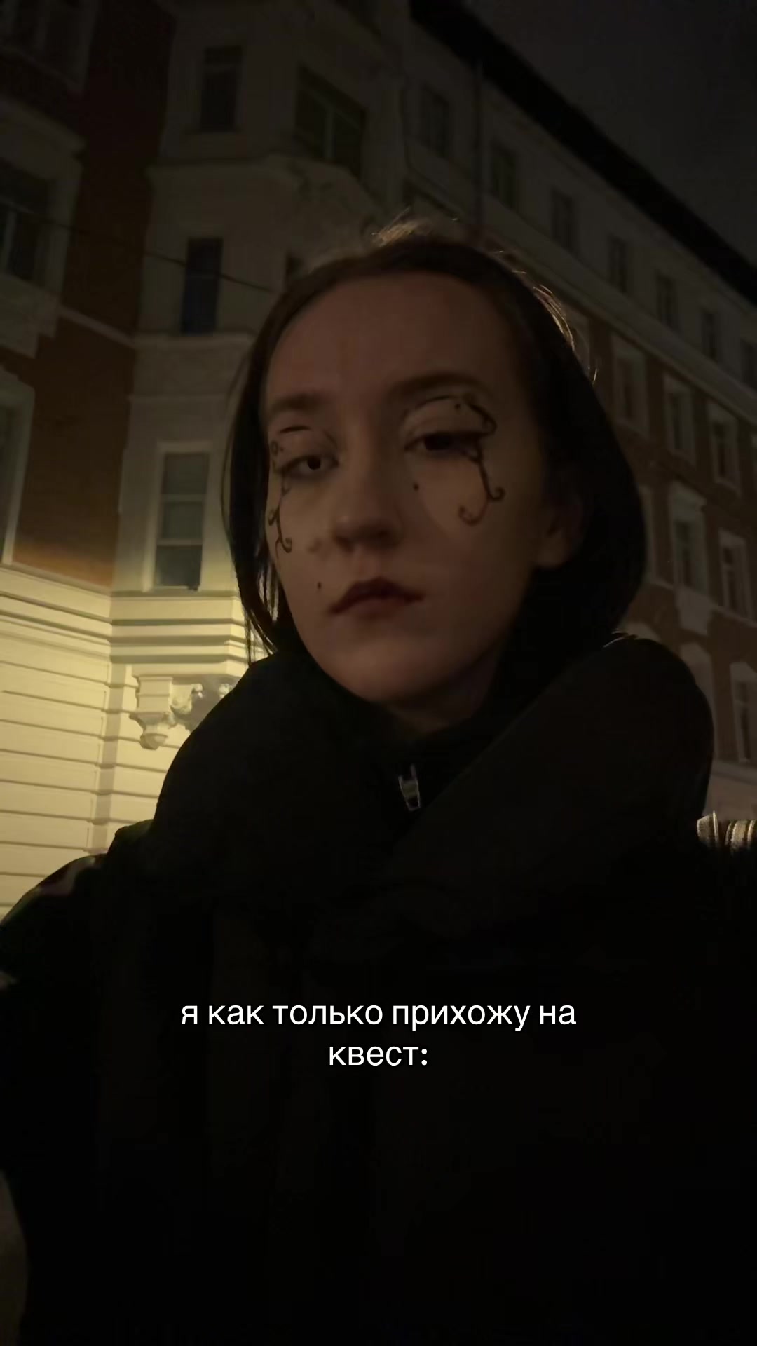 @тгк: allens