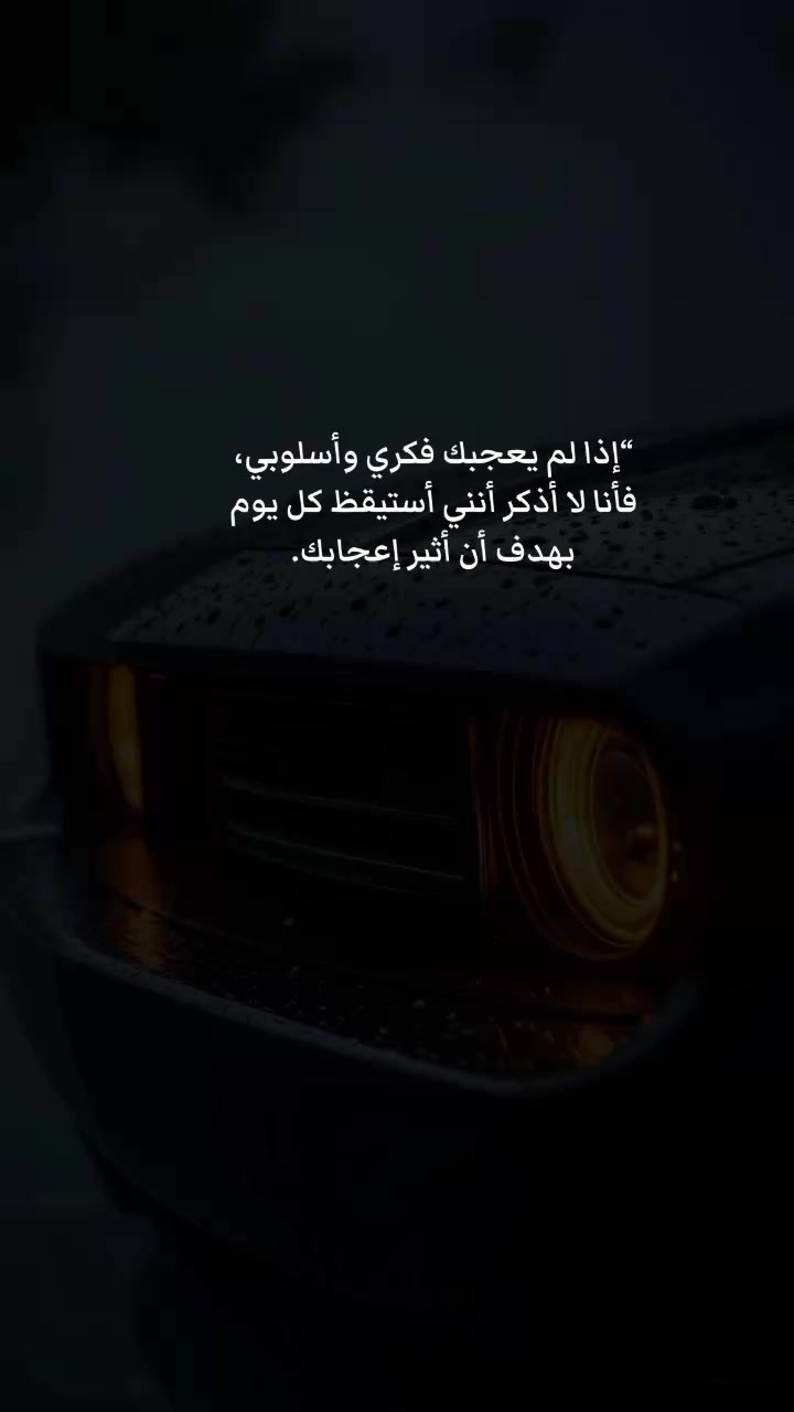@@housem_Mahfoud