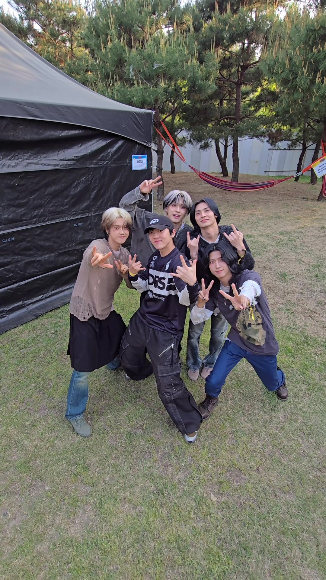 @Xdinary Heroes