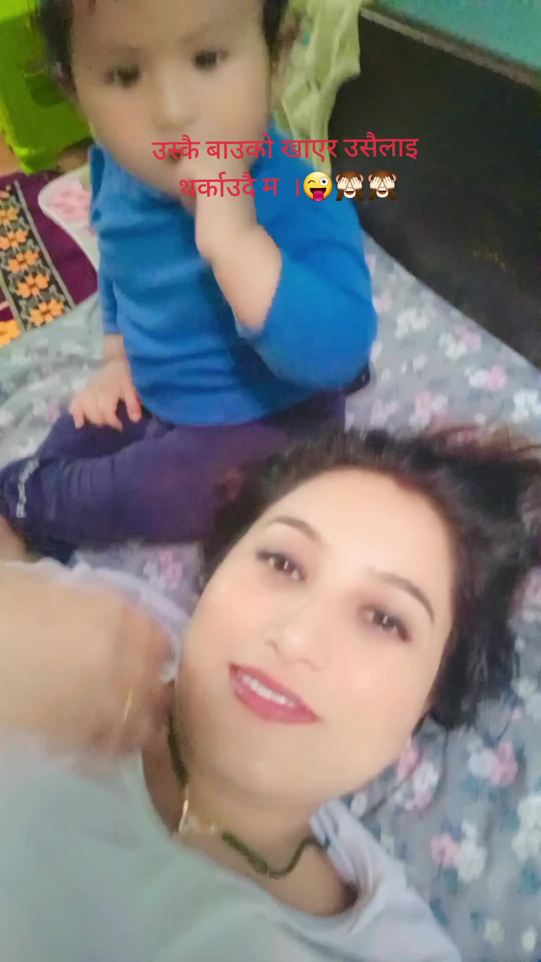 @Anju Khadka