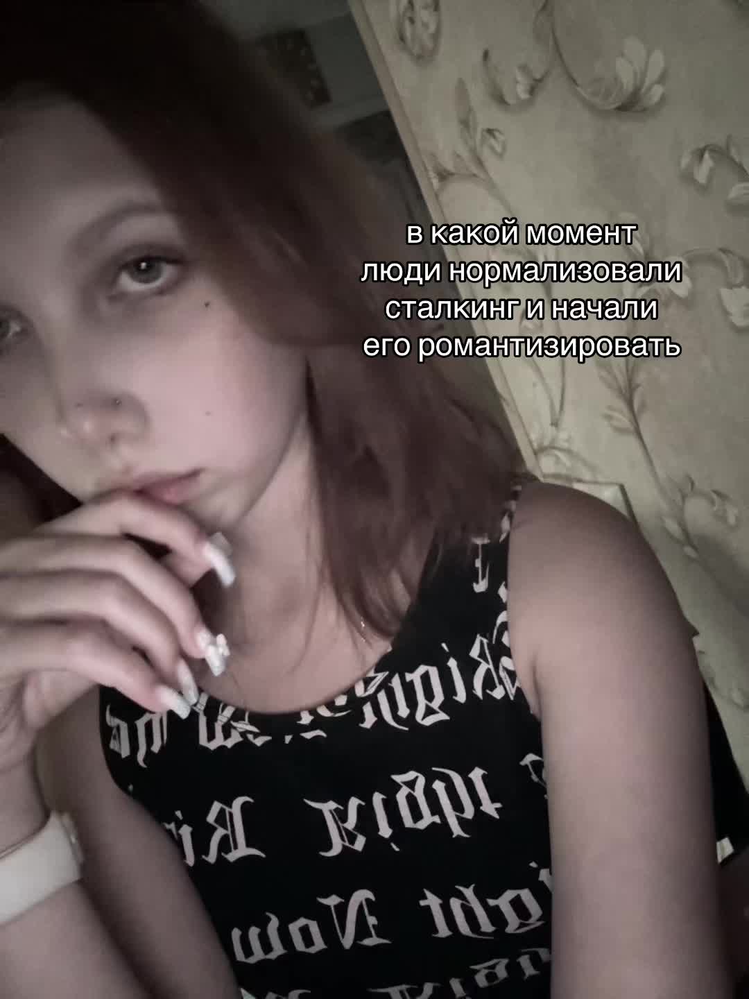 @👀