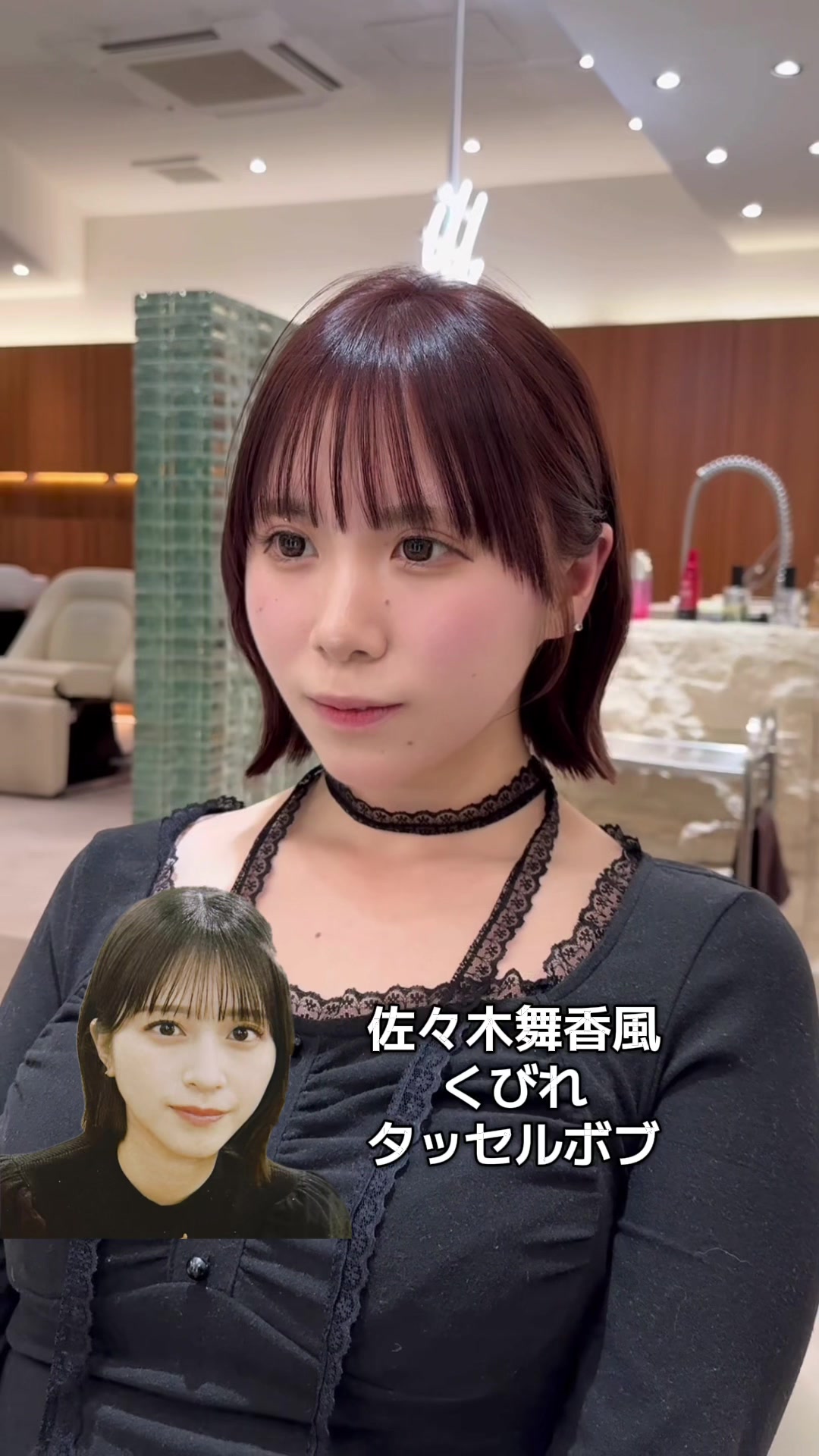 @田中航平/渋谷ボブ職人