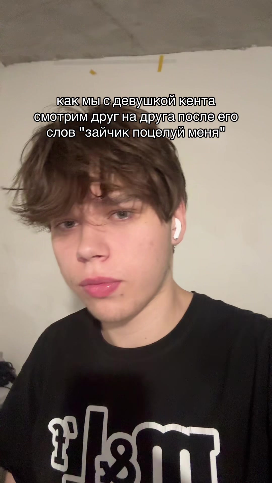@😳ТГК: МИШГУН