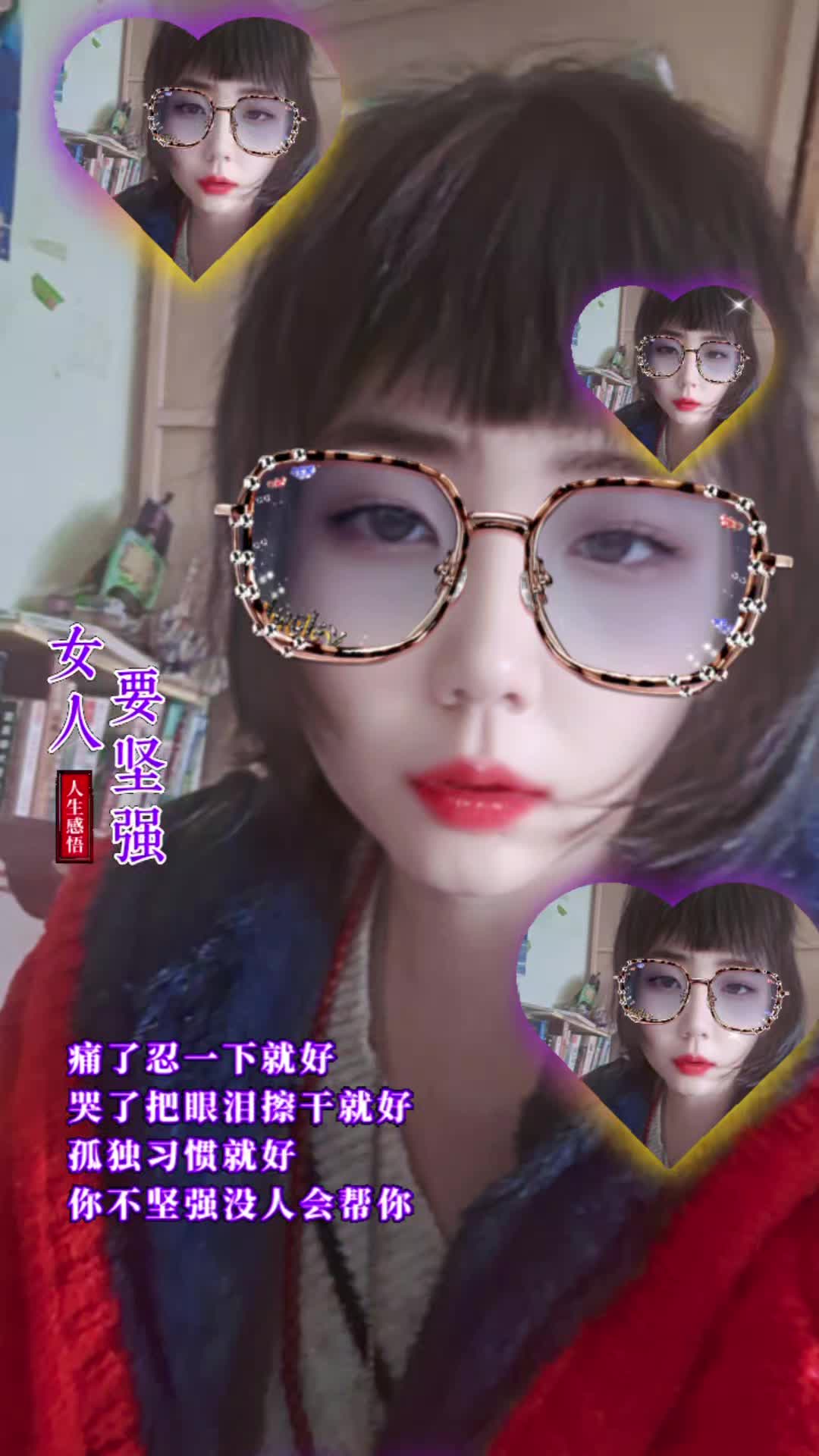 @野口小波 Lolly Tseng