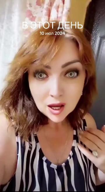@💝🌸🍀ИРИНА🍀🌸💝